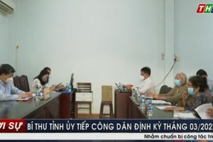 Lãnh đạo Tỉnh ủy Bến tre chỉ đạo vụ  “tạm đình chỉ điều tra vụ án cố ý gây thương tích” sảy ra tại TP Bến Tre