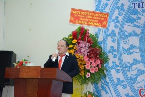 Trung tâm UNESCO Văn Hoá và Thông Tin Truyền Thông họp mặt tổng kết hoạt động và triển khai phương hướng năm 2022