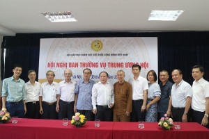Hà Nội: Hội nghị Ban thường vụ Trung ương hội giáo dục chăm sóc sức khỏe cộng đồng Việt Nam