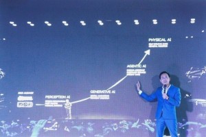 Ra mắt nền tảng trí tuệ nhân tạo trong lĩnh vực Luật và Báo chí- Truyền thông